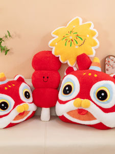 QIAOSHANG | Creative Chinese Style Lion Dance Plush Toy