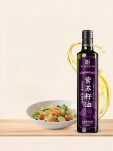 kuobaowu | Organic Pure Perilla Seed Oil 500ml
