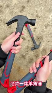 Multifunctional Claw Hammer Ramshorn Nail Hammer Engineering Handle Lightweight Portable Carpentry Window Breaking Hand Tools