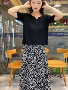 Cool Ice Silk Loose Summer T-shirt Short Style
