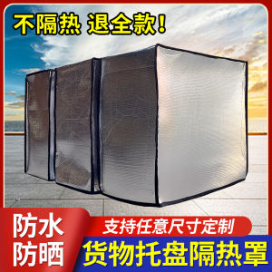 Tấm Lót Cách Nhiệt Bằng Giấy Bạc Cấp Thực Phẩm Tấm Lót Tủ Lạnh Tấm Lót Cách Nhiệt Tấm Lót Xe Chở Hàng Lạnh Tấm Lót Chống Nắng