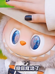 FALL IN WILD สวนใหญ่【ของแท้💯%】รับประกันสินค้าใหม่ พร้อมส่งด่วนในไทย THE MONSTERS FALL IN WILD SERIES-Vinyl Plush Doll