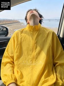 YOULIN | Dopamine Yellow Sun Protection Jacket Thin And Breathable UV Protection