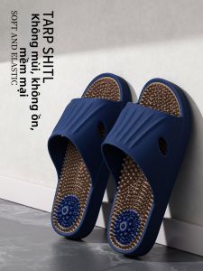 ADDTHIS | Magnetic Massage Slipper
