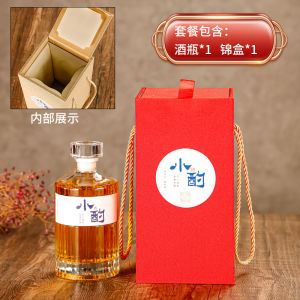 High End Sealed Glass Wine Bottle for Self-Made Liquor Storage Container round Shape Nordic Style Kitchen Storage for Everyone