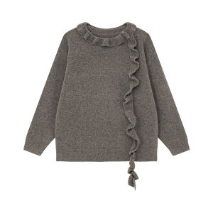Spring Relaxed Knitwear Set With Wood Ear Fringe Decoration