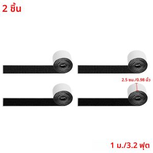 เมจิกเทปตะขอและห่วง Fastener Strong กาวนํากลับมาใช้ใหม่อเนกประสงค์สําหรับงานฝีมือ DIY Home Office Supplies