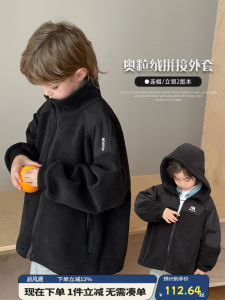 Áo Khoác Nỉ Dày Cho Bé Trai Mùa Thu Đông Quần Áo Trẻ Em Áo Khoác Ngoài Thường Ngày Áo Khoác Ngoài Có Mũ Trùm Đầu Quần Áo Trẻ Em