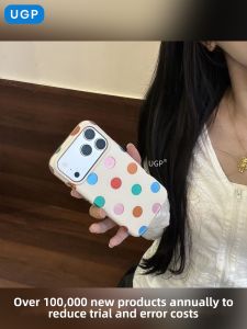 UGP | Cute Unique Polka Dot Full-body Protective Case