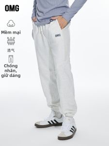 omg | Quần Knit Nam Không Biến Dạng