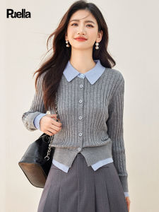 puella | Striped Knitted Cardigan 2 in 1 Patchwork