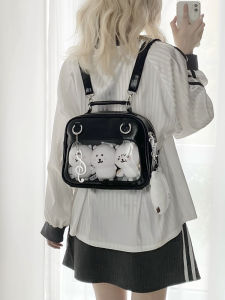 AORDA | Original Japanese Uniform Anime Backpack