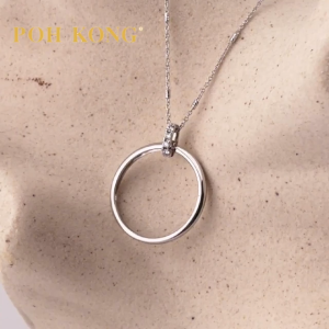 POH KONG 750/18K White Gold Eternal Orbit Necklace