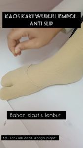 Kaos Kaki Wudhu Jempol Antislip Ijtihad Muslimah Kaos kaki Sebetis Wanita