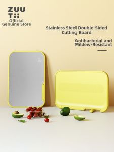 Zuutii | Antibacterial Dual Sided Thickened Cutting Board