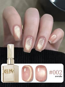 ยาทาเล็บเจล XEIJAYI 1 ชิ้น 15 มล. สีทองไล่ระดับแบบตาแมว 2025 สีใหม่ยอดนิยม ลูกปัดแก้วสีทองสำหรับตกแต่งเล็บสำหรับผู้หญิงและเด็กผู้หญิง