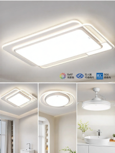 HUIPU ZHAOMING | Eye-protecting Modern Ceiling Light
