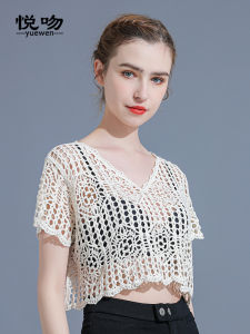 Cotton Lace Shirt Women Summer Short Sleeve Loose Hollow out Overhead Cover up Top Small Shoulder Bared V Neck Pure Color