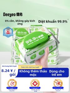 DEYOU | Sterilization Disinfection Large Pack Baby Wipes