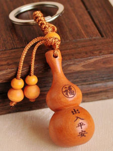 Vòng Chìa Khóa Hồ Lô Xuất Nhập Bình An Trọn Đời Điêu Khắc Gỗ Đào Móc Chìa Khóa Nhỏ Mang Theo Người Vòng Chìa Khóa Trang Sức Xe Tinh Xảo