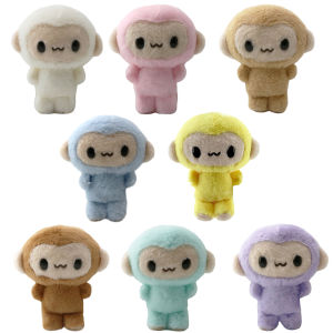 YF Ugly Cute Monkey Plushie Keychain Cartoon Doll Bag Charm Backpack Pendant FY