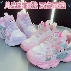 KUOBURENSHENG | Slip-resistant Glow Shoes with Rotating Buckles