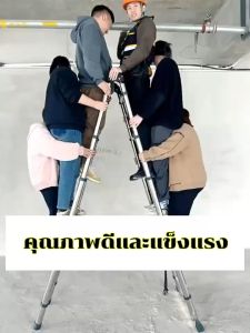 บันได บันไดอลูมิเนียม บันไดพับได้ บันไดมัลติฟังก์ชั่น รับน้ำหนักได้ 300kg 10/16 ขั้น(3.2/5m) บันไดแบบยืดหดได้ บันไดช่าง บันไดอลูมิเนียมพับได้ บันไดมัลติฟังก์ชั่น