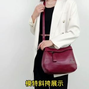 TAS WANITA TERBARU 2023 [[ BISA COD ]] TAS SELEMPANG WANITA TERBARU / TAS SELEMPANG WANITA KEKINIAN / TAS SELEMPANG WANITA ELEGAN / TAS SELEMPANG WANITA IMPORT /TAS SELEMPANG WANITA KOREA