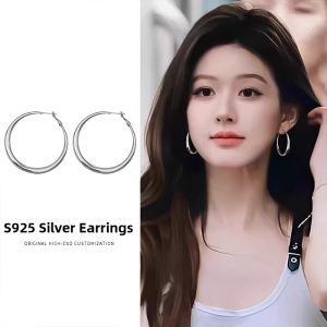 Korean Simple Large Circle Earrings S925 Silver All-matching