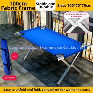 GUANGMANZHI | Portable Foldable Display Table