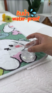 กันน้ำ - ผ้ารองที่นอนเด็ก ผ้ารอง ผ้ารองกันเปื้อน ผ้ารองเปลี่ยนผ้าอ้อมเด็ก ใช้เป็นผ้าปูที่นอนสำหรับสัตว์เลี้ยง เช่น สุนัขและแมว ภายในกรงสัตว์เลี้ยง หรือเป็นที่นอนสำหรับสุนัขหรือแมว - คลังสินค้ากรุงเทพ