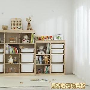 Toy and Book Storage Shelf Multi-tier Large Capacity Real Wood 2-in-1 Cabinet