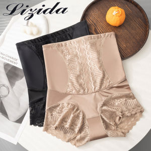 Lizida Quần lót liền mạnh mẽ của phụ nữ bụng thắt chặt eo nâng hông eo cao bụng định hình sau sinh Quần định hình