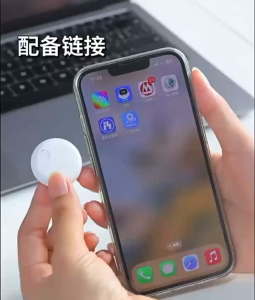 Mini Gps Positioning Tracker Anti-Lost Location Reminder Vehicle Items Finder Wireless Bluetooth 5.2 Pet Tracker Kids Car Reminder Historical Track Query Updated Positioning 365 Day Battery Life