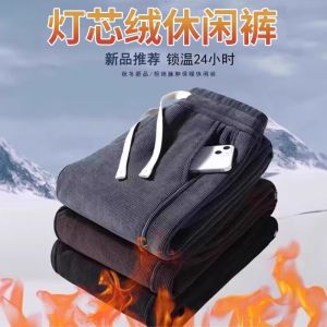 2025 New Mens Fleece Lined Thickened Casual Sports Long Pants Autumn Winter Workwear Corduroy Cuffed Trousers Comfortable Loose Fit