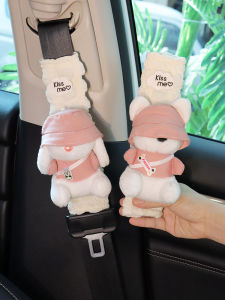 Car Safety Belt Shoulder Pad Cover Soft Cute Puppy Rabbit Car Anti-Wear Anti-Strangulation Shoulder Shield Universal Protective Cover