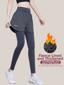 YANSE | Fleece Lined Faux Two-Piece Yoga Pants High Waisted Butt Lift Multi-Sport Trousers