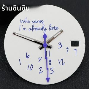 หน้าปัดนาฬิกา Blue Who Cares Lts Already Late ขนาด 28.5 มม. แบบดัดแปลง NH35 พร้อมเข็มวินาทีแบบสายฟ้า สำหรับกลไก NH35 4R35