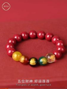 Cinnabar Zodiac Wealth Bracelet Zodiac Year Good Luck for Men and Women Purple Gold Sand Couple Bracelet Gift Natural Cinnabar Bracelet Feng Shui Prayer DIY Womens Fashion Jewelry Jade Necklace Lady Mom Gift Jewelry Charm Bracelet