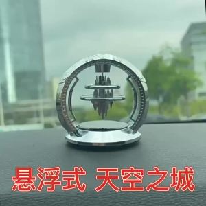 Xe mùi hương làm mát không khí khuếch tán nước Hoa năng lượng mặt trời quay sáng tạo đồ trang trí nội thất trang trí lâu dài hương thơm cho nam giới phụ nữ