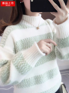 เสื้อสเวตเตอร์ถักลายทางสุดเก๋สำหรับผู้หญิง ฤดูใบไม้ร่วง/ฤดูหนาว 2025 ใหม่ เสื้อชั้นในสำหรับผู้หญิง แขนยาว ปกติ นุ่ม อบอุ่น