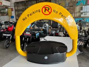 ป้ายเหล็กห้ามจอด พับขึ้นลงได้ ควบคุมโดยรีโมท กันฝน รถทับได้ ใช้แบตเตอรี่ลิเธียม