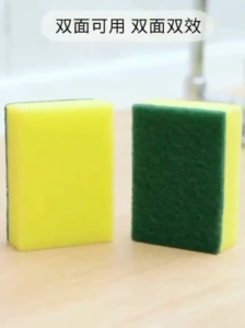 High-density dipped double-sided Dishwashing Sponge Multifunctional Magic Wipe Household Cleaning Sponge Non-Scratch for DishScrub Sponges