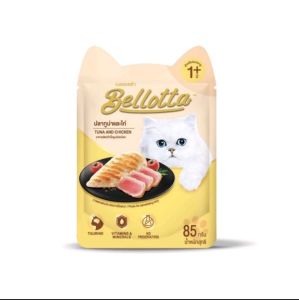 Pate Bellotta 85g-Pate cho mèo