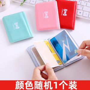 Retro Womens Card Holder Large Capacity Multi-Slot Anti-Magnetic Bank Card Case Elegant PU Leather Vertical Shape