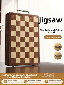 ASCOR | Antibacterial Anti-mold Wooden Cutting Board