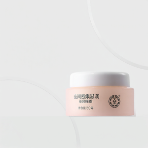 Dabao | Kem Dưỡng Ẩm Da Mặt 50g