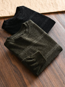 Soft Thick Warm round Neck Knitted Sweater Mens Fashion City Style Winter Casual Long Sleeve Polyester Fiber Pure Color