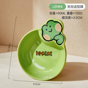 Đĩa Đựng Gia Vị Bằng Gốm Sứ Hoạt Hình Brown Bear Đĩa Đựng Gia Vị Nhỏ Dùng Trong Gia Đình Đĩa Đựng Đồ Ăn Nhẹ Đĩa Đựng Mắm Tôm