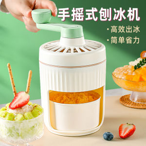 Manual Stainless Steel Shaved Ice Spoon Home Commercial Sale Ice Scraping Tool Sand Ice Spoon Kitchen Cooking Utensils